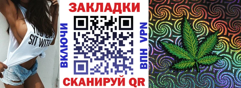 Вейп ТГК Спасск-Дальний
