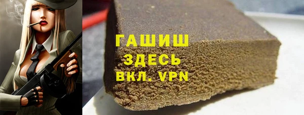 скорость mdpv Балабаново
