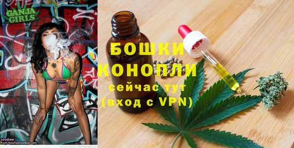 скорость mdpv Балабаново