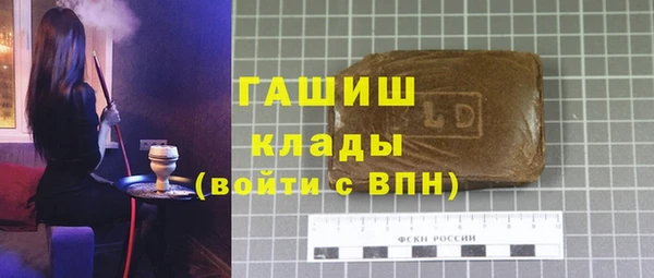 скорость mdpv Балабаново