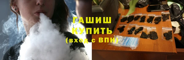трава Баксан