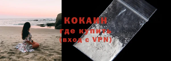 скорость mdpv Балабаново