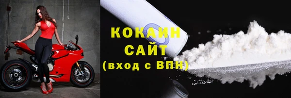 скорость mdpv Балабаново