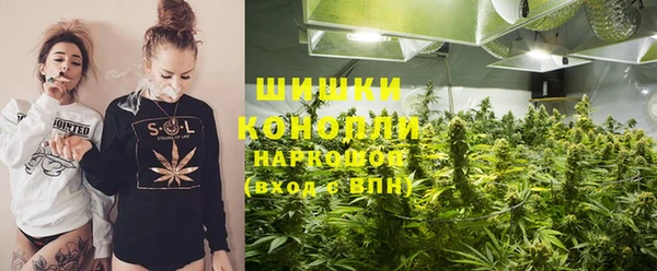 скорость mdpv Балабаново