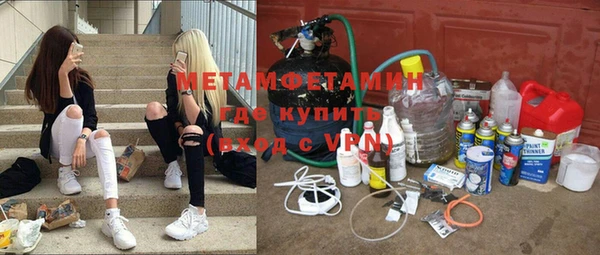трава Баксан