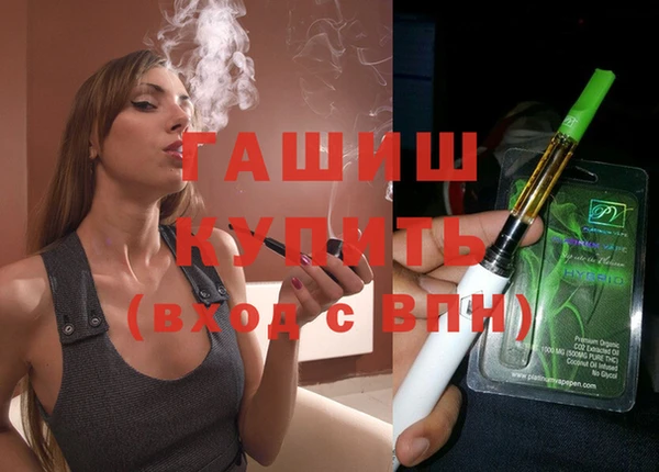 трава Баксан