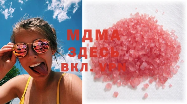 скорость mdpv Балабаново