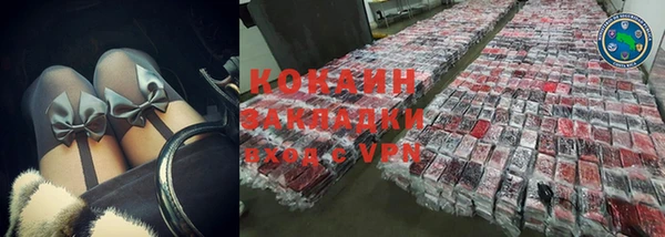 скорость mdpv Балабаново