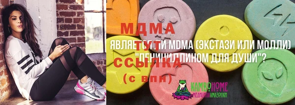 трава Баксан