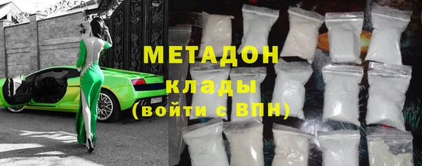 трава Баксан