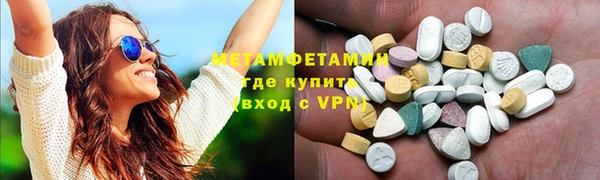 PSILOCYBIN Армянск