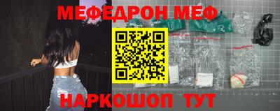 jwh Рязань