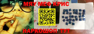 jwh Рязань