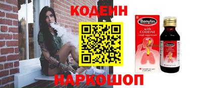 jwh Рязань