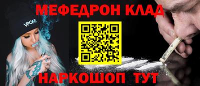 jwh Рязань
