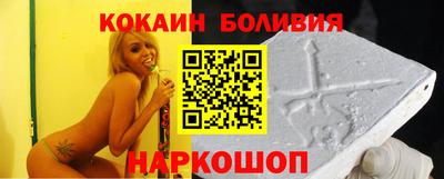 jwh Рязань