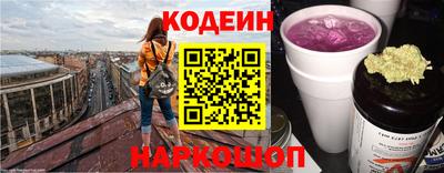 мяу мяу мука Свободный