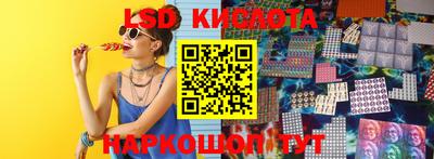мефедрон мука Рыбинск