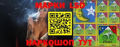 jwh Рязань