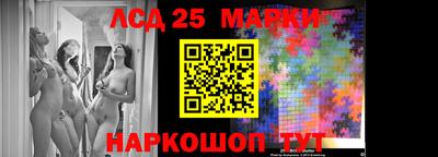 мефедрон мука Рыбинск