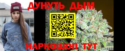 марки nbome Рузаевка