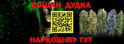 jwh Рязань