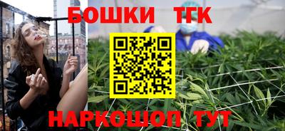 jwh Рязань