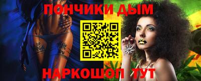 jwh Рязань