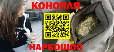 мефедрон мука Рыбинск