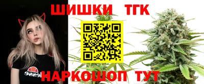 мефедрон мука Рыбинск