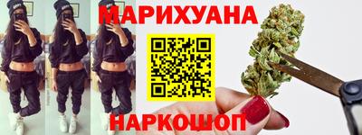 jwh Рязань