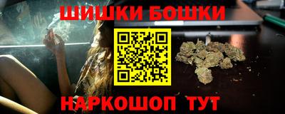мефедрон мука Рыбинск