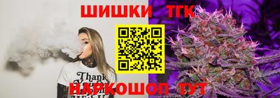 jwh Рязань