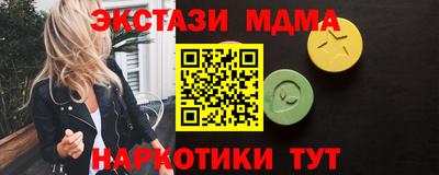 jwh Рязань
