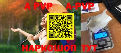 марки nbome Северобайкальск