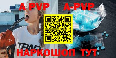 jwh Рязань