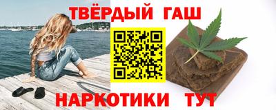 мефедрон мука Рыбинск