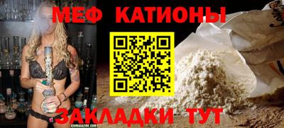 jwh Рязань