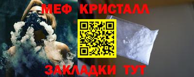 марки nbome Рузаевка