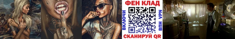 Первитин винт  Спасск-Дальний 